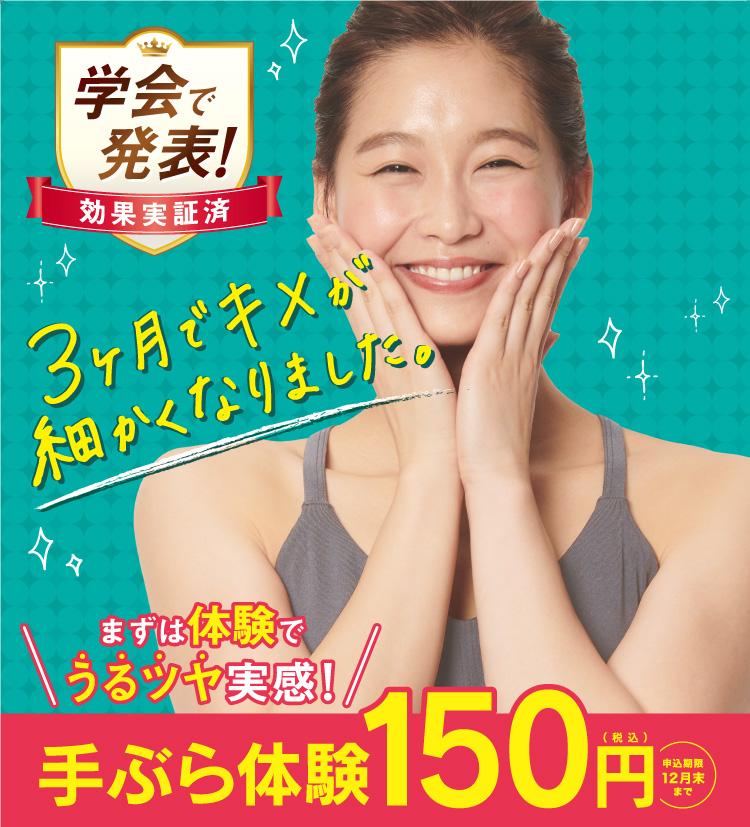 LAVA�C�I�����[�����킫�����l�X